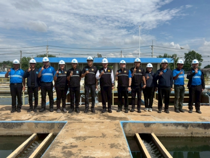 ไฟล์แนบ รองผู้ว่าการ (ปฏิบัติการ 2) ลงพื้นที่ตรวจเยี่ยม พร้อมมอบนโยบายการดำเนินงานในการผลิต  จ่ายน้ำประปา ณ กปภ.สาขาขอนแก่น (พ)