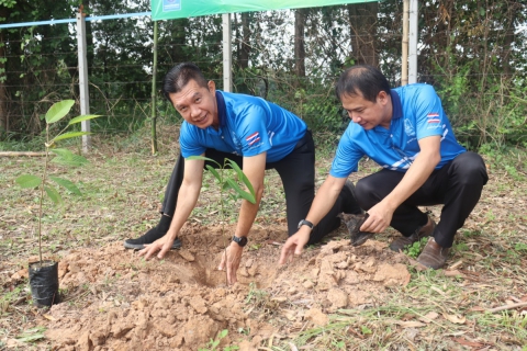 ไฟล์แนบ กปภ.สาขามหาสารคาม ปลูกป่าเพื่อแผ่นดิน เทิดพระเกียรติพระบาทสมเด็จพระบรมชนกาธิเบศร มหาภูมิพลอดุลยเดชมหาราช บรมนาถบพิตร (Fathers Land) ประจำปี 2569