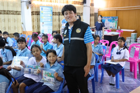 ไฟล์แนบ การประปาส่วนภูมิภาคสาขาบ้านไผ่ จัดกิจกรรมโครงการอาสาประปาเพื่อปวงชน ปี 2569