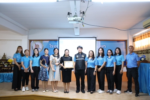 ไฟล์แนบ การประปาส่วนภูมิภาคสาขาบ้านไผ่ จัดกิจกรรมโครงการอาสาประปาเพื่อปวงชน ปี 2569