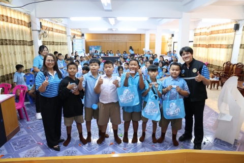 ไฟล์แนบ การประปาส่วนภูมิภาคสาขาบ้านไผ่ จัดกิจกรรมโครงการอาสาประปาเพื่อปวงชน ปี 2569