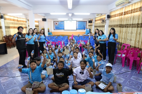 ไฟล์แนบ การประปาส่วนภูมิภาคสาขาบ้านไผ่ จัดกิจกรรมโครงการอาสาประปาเพื่อปวงชน ปี 2569