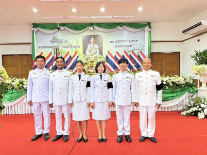 ไฟล์แนบ กปภ.สาขาปทุมธานี(พ) เข้าร่วมพิธีวันที่ระลึก  พระบาทสมเด็จพระปกเกล้าเจ้าอยู่หัว ประจำปี 2569
