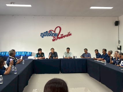 ไฟล์แนบ การประปาส่วนภูมิภาคสาขาบ้านไผ่ จัดกิจกรรมโครงการเครือข่ายอาสา กปภ.ในพื้นที่อำเภอบ้านไผ่ จังหวัดขอนแก่น