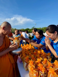 ไฟล์แนบ กปภ..สาขาอ้อมน้อย เข้าร่วมพิธีตักบาตร เนื่องในวันวิสาขบูชา ประจำปี 2569