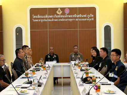 ไฟล์แนบ กปภ.สาขาภูเก็ต เข้าร่วมประชุมเปิดกองอำนวยการร่วมถวายความปลอดภัย มณฑลทหารบกที่ 41