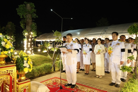 ไฟล์แนบ กปภ.สาขาปทุมธานี(พ) เข้าร่วมพิธีเชิญพุ่มดอกบัวประดิษฐ์ ในวันวิสาขบูชา ประจำปี 2569