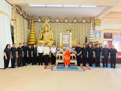 ไฟล์แนบ กปภ.สาขาพิจิตร ร่วมกิจกรรม Big Cleaning Day จังหวัดพิจิตร เนื่องในโครงการ "วัด ประชา รัฐ สร้างสุข" เฉลิมพระเกียรติพระบรมราชินี
