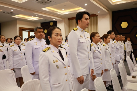 ไฟล์แนบ การประปาส่วนภูมิภาคสาขาประจวบคีรีขันธ์ ร่วมพิธีวันที่ระลึกพระบาทสมเด็จพระปกเกล้าเจ้าอยู่หัว น้อมรำลึกในพระมหากรุณาธิคุณที่ทรงมีต่อพสกนิกรชาวไทย