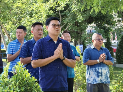 ไฟล์แนบ กปภ.สาขาสมุทรสาคร (พ) จัดกิจกรรมเคารพธงชาติ สวดมนต์ และทำความสะอาดพื้นที่สำนักงาน