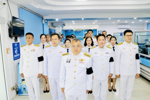 ไฟล์แนบ กปภ.สาขาสมุทรสาคร (พ) จัดพิธีลงนามถวายพระพรชัยมงคล เนื่องในโอกาสพระราชพิธีมหามงคลเฉลิมพระชนมพรรษา 4 รอบ สมเด็จพระนางเจ้าฯ พระบรมราชินี