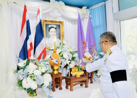 ไฟล์แนบ กปภ.สาขาสมุทรสาคร (พ) จัดพิธีลงนามถวายพระพรชัยมงคล เนื่องในโอกาสพระราชพิธีมหามงคลเฉลิมพระชนมพรรษา 4 รอบ สมเด็จพระนางเจ้าฯ พระบรมราชินี