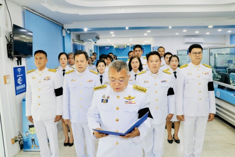 ไฟล์แนบ กปภ.สาขาสมุทรสาคร (พ) จัดพิธีลงนามถวายพระพรชัยมงคล เนื่องในโอกาสพระราชพิธีมหามงคลเฉลิมพระชนมพรรษา 4 รอบ สมเด็จพระนางเจ้าฯ พระบรมราชินี
