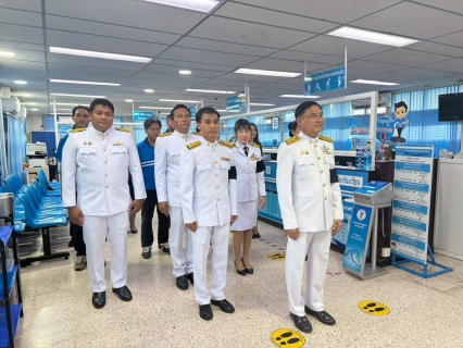 ไฟล์แนบ กปภ.สาขาปราณบุรี  จัดพิธีลงนามถวายพระพรชัยมงคล  เนื่องในโอกาสพระราชพิธีมหามงคลเฉลิมพระชนมพรรษา 4 รอบ สมเด็จพระนางเจ้าฯ พระบรมราชินี