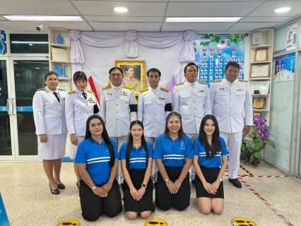 ไฟล์แนบ กปภ.สาขาปราณบุรี  จัดพิธีลงนามถวายพระพรชัยมงคล  เนื่องในโอกาสพระราชพิธีมหามงคลเฉลิมพระชนมพรรษา 4 รอบ สมเด็จพระนางเจ้าฯ พระบรมราชินี