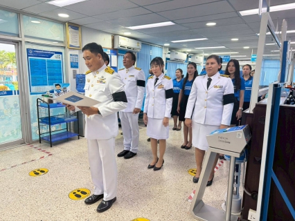 ไฟล์แนบ กปภ.สาขาปราณบุรี  จัดพิธีลงนามถวายพระพรชัยมงคล  เนื่องในโอกาสพระราชพิธีมหามงคลเฉลิมพระชนมพรรษา 4 รอบ สมเด็จพระนางเจ้าฯ พระบรมราชินี