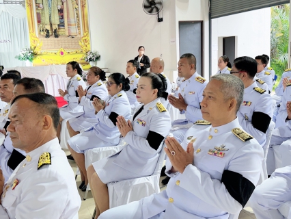 ไฟล์แนบ กปภ.สาขาหลังสวน ร่วมพิธีทำบุญตักบาตรถวายพระราชกุศล เนื่องในโอกาสวันเฉลิมพระชนมพรรษา สมเด็จพระนางเจ้าฯ พระบรมราชินี