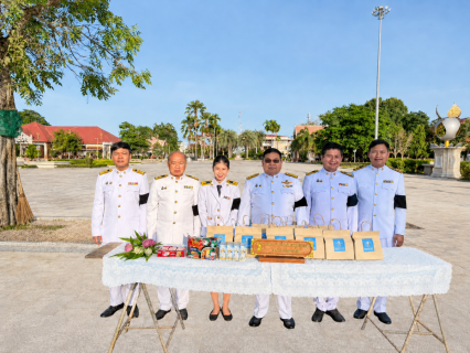 ไฟล์แนบ กปภ.สาขาปทุมธานี(พ) เข้าร่วมพิธีมหามงคล เฉลิมพระชนมพรรษา 4 รอบสมเด็จพระนางเจ้าฯ พระบรมราชินีประจำปี 2569