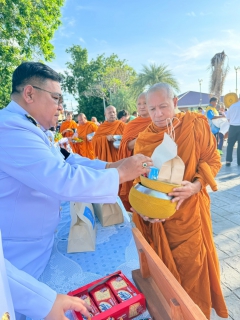 ไฟล์แนบ กปภ.สาขาปทุมธานี(พ) เข้าร่วมพิธีมหามงคล เฉลิมพระชนมพรรษา 4 รอบสมเด็จพระนางเจ้าฯ พระบรมราชินีประจำปี 2569