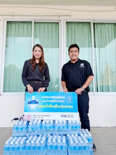 ไฟล์แนบ กปภ.สาขาปทุมธานี(พ) เข้าร่วมพิธีมหามงคล เฉลิมพระชนมพรรษา 4 รอบสมเด็จพระนางเจ้าฯ พระบรมราชินีประจำปี 2569