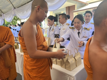 ไฟล์แนบ การประปาส่วนภูมิภาคสาขาพระนครศรีอยุธยา (ชั้นพิเศษ) ร่วมกิจกรรมเฉลิมพระเกียรติ เนื่องในโอกาสพระราชพิธีมหามงคลเฉลิมพระชนมพรรษา 4 รอบ สมเด็จพระนางเจ้า ฯ พระบรมราชินี 3 มิถุนายน 2569