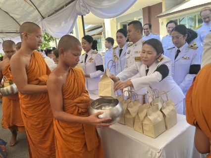 ไฟล์แนบ การประปาส่วนภูมิภาคสาขาพระนครศรีอยุธยา (ชั้นพิเศษ) ร่วมกิจกรรมเฉลิมพระเกียรติ เนื่องในโอกาสพระราชพิธีมหามงคลเฉลิมพระชนมพรรษา 4 รอบ สมเด็จพระนางเจ้า ฯ พระบรมราชินี 3 มิถุนายน 2569