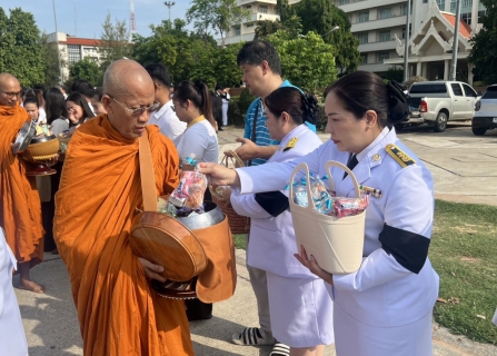 ไฟล์แนบ กปภ.ข.6 ร่วมพิธีทำบุญตักบาตรถวายพระราชกุศล เนื่องในโอกาสวันเฉลิมพระชนมพรรษา สมเด็จพระนางเจ้าฯ พระบรมราชินี 3 มิถุนายน 2569