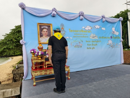 ไฟล์แนบ กปภ.สาขาภูเก็ต เข้าร่วมกิจกรรมจิตอาสาเนื่องในโอกาสพระราชพิธีมหามงคลเฉลิมพระชนมพรรษา 4 รอบสมเด็จพระนางเจ้าฯ พระบรมราชินี 3 มิถุนายน  2569