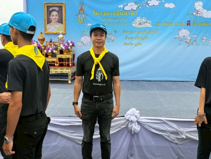 ไฟล์แนบ กปภ.สาขาภูเก็ต เข้าร่วมกิจกรรมจิตอาสาเนื่องในโอกาสพระราชพิธีมหามงคลเฉลิมพระชนมพรรษา 4 รอบสมเด็จพระนางเจ้าฯ พระบรมราชินี 3 มิถุนายน  2569