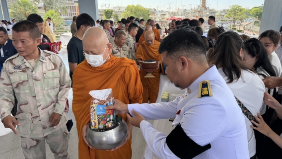 ไฟล์แนบ กปภ.สาขาบ้านโป่ง ร่วมพิธีมหามงคลเฉลิมพระชนมพรรษา 4รอบ สมเด็จพระนางเจ้าฯ พระบรมราชินี 3 มิถุนายน 2569