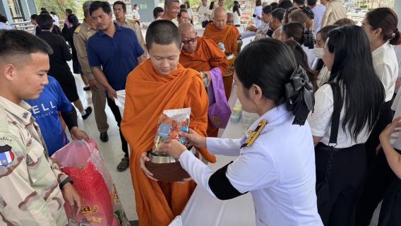ไฟล์แนบ กปภ.สาขาบ้านโป่ง ร่วมพิธีมหามงคลเฉลิมพระชนมพรรษา 4รอบ สมเด็จพระนางเจ้าฯ พระบรมราชินี 3 มิถุนายน 2569