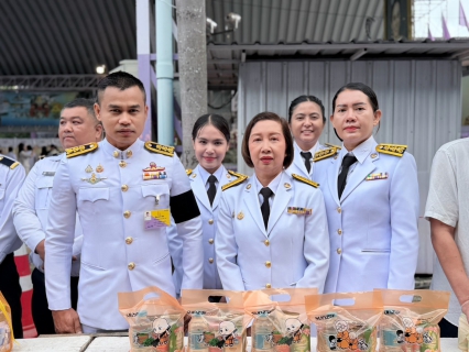 ไฟล์แนบ การประปาส่วนภูมิภาคสาขาชุมพร เข้าร่วมกิจกรรมงานเฉลิมพระเกียรติ เนื่องในโอกาสพระราชพิธีมหามงคลเฉลิมพระชนมพรรษา 4 รอบ  สมเด็จพระนางเจ้าฯ พระบรมราชินี 3 มิถุนายน 2569