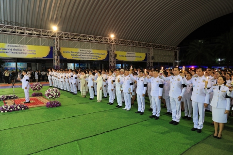 ไฟล์แนบ การประปาส่วนภูมิภาคสาขาชุมพร เข้าร่วมกิจกรรมงานเฉลิมพระเกียรติ เนื่องในโอกาสพระราชพิธีมหามงคลเฉลิมพระชนมพรรษา 4 รอบ  สมเด็จพระนางเจ้าฯ พระบรมราชินี 3 มิถุนายน 2569