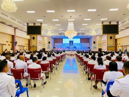 ไฟล์แนบ กปภ.สาขากระบี่ ร่วมกิจกรรมเฉลิมพระเกียรติสมเด็จพระนางเจ้าฯ พระบรมราชินี เนื่องในโอกาสวันเฉลิมพระชนมพรรษา 3 มิถุนายน 2569 