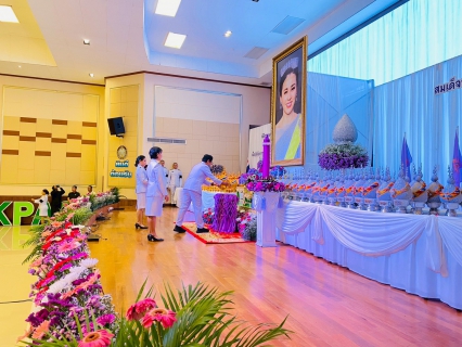 ไฟล์แนบ กปภ.สาขากระบี่ ร่วมกิจกรรมเฉลิมพระเกียรติสมเด็จพระนางเจ้าฯ พระบรมราชินี เนื่องในโอกาสวันเฉลิมพระชนมพรรษา 3 มิถุนายน 2569 