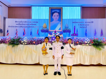 ไฟล์แนบ กปภ.สาขากระบี่ ร่วมกิจกรรมเฉลิมพระเกียรติสมเด็จพระนางเจ้าฯ พระบรมราชินี เนื่องในโอกาสวันเฉลิมพระชนมพรรษา 3 มิถุนายน 2569 