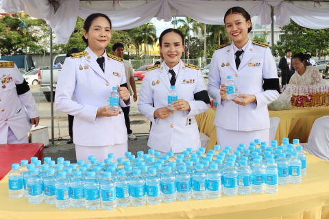 ไฟล์แนบ กปภ.สาขาชลบุรี (พ) สนับสนุนน้ำดื่ม และร่วมกิจกรรมเฉลิมพระเกียรติ เนื่องในโอกาสพระราชพิธีมหามงคลเฉลิมพระชนมพรรษา 4 รอบ สมเด็จพระนางเจ้าฯ พระบรมราชินี 3 มิถุนายน 2569