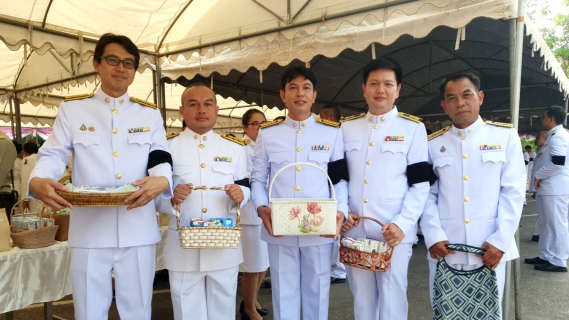 ไฟล์แนบ กปภ.ข.7 ร่วมพระราชพิธีมหามงคลเฉลิมพระชนมพรรษา สมเด็จพระนางเจ้า ฯ พระบรมราชินี