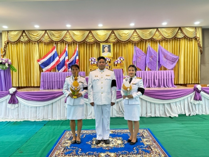 ไฟล์แนบ กปภ.สาขาลาดยาว ร่วมพิธีถวายเครื่องราชสักการะวางพานพุ่ม และพิธีจุดเทียนถวายพระพรชัยมงคล สมเด็จพระนางเจ้าฯ พระบรมราชินี