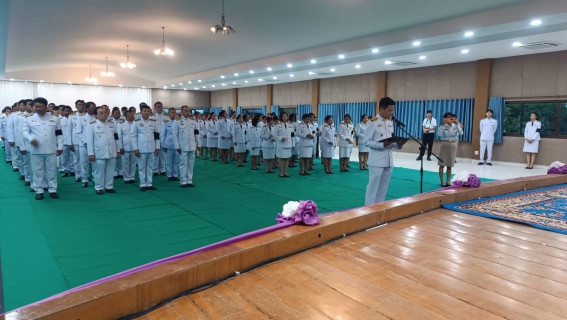 ไฟล์แนบ กปภ.สาขาลาดยาว ร่วมพิธีถวายเครื่องราชสักการะวางพานพุ่ม และพิธีจุดเทียนถวายพระพรชัยมงคล สมเด็จพระนางเจ้าฯ พระบรมราชินี