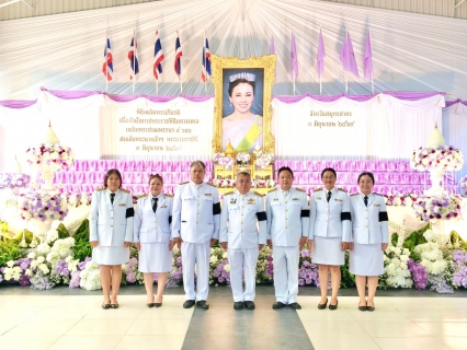 ไฟล์แนบ กปภ.สาขาสมุทรสาคร (พ) ร่วมพิธีเจริญพระพุทธมนต์และทำบุญตักบาตรถวายพระราชกุศล เนื่องในโอกาสพระราชพิธีมหามงคลเฉลิมพระชนมพรรษา 4 รอบ สมเด็จพระนางเจ้าฯ พระบรมราชินี
