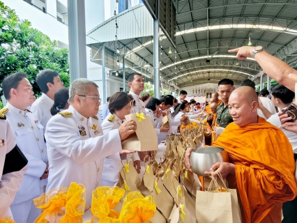 ไฟล์แนบ กปภ.สาขาสมุทรสาคร (พ) ร่วมพิธีเจริญพระพุทธมนต์และทำบุญตักบาตรถวายพระราชกุศล เนื่องในโอกาสพระราชพิธีมหามงคลเฉลิมพระชนมพรรษา 4 รอบ สมเด็จพระนางเจ้าฯ พระบรมราชินี