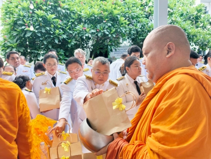 ไฟล์แนบ กปภ.สาขาสมุทรสาคร (พ) ร่วมพิธีเจริญพระพุทธมนต์และทำบุญตักบาตรถวายพระราชกุศล เนื่องในโอกาสพระราชพิธีมหามงคลเฉลิมพระชนมพรรษา 4 รอบ สมเด็จพระนางเจ้าฯ พระบรมราชินี