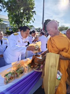 ไฟล์แนบ กปภ.สาขาเพชรบุรี เข้าร่วมพิธีเจริญพระพุทธมนต์และทำบุญตักบาตรถวายพระราชกุศล เนื่องในโอกาสวันเฉลิมพระชนมพรรษา 4 รอบ สมเด็จพระนางเจ้าฯ พระบรมราชินี