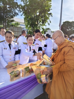 ไฟล์แนบ กปภ.สาขาเพชรบุรี เข้าร่วมพิธีเจริญพระพุทธมนต์และทำบุญตักบาตรถวายพระราชกุศล เนื่องในโอกาสวันเฉลิมพระชนมพรรษา 4 รอบ สมเด็จพระนางเจ้าฯ พระบรมราชินี