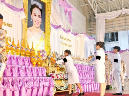 ไฟล์แนบ กปภ.สาขาสมุทรสาคร (พ) ร่วมพิธีถวายเครื่องราชสักการะและวางพานพุ่ม และพิธีจุดเทียนถวายพระพรชัยมงคล เนื่องในโอกาสพระราชพิธีมหามงคลเฉลิมพระชนมพรรษา 4 รอบ สมเด็จพระนางเจ้าฯ พระบรมราชินี
