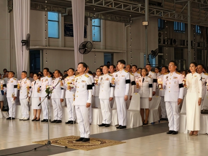 ไฟล์แนบ กปภ.สาขาสมุทรสาคร (พ) ร่วมพิธีถวายเครื่องราชสักการะและวางพานพุ่ม และพิธีจุดเทียนถวายพระพรชัยมงคล เนื่องในโอกาสพระราชพิธีมหามงคลเฉลิมพระชนมพรรษา 4 รอบ สมเด็จพระนางเจ้าฯ พระบรมราชินี