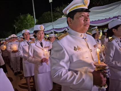 ไฟล์แนบ กปภ.สาขาเพชรบุรี ร่วมพิธีถวายเครื่องราชสักการะและวางพานพุ่ม และพิธีจุดเทียนถวายพระพรชัยมงคล เฉลิมพระเกียรติสมเด็จพระนางเจ้าสุทิดา พัชรสุธาพิมลลักษณ พระบรมราชินี เนื่องในโอกาสวันเฉลิมพระชนมพรรษา 3 มิถุนายน 2569
