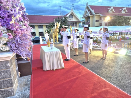 ไฟล์แนบ กปภ.สาขาเพชรบุรี ร่วมพิธีถวายเครื่องราชสักการะและวางพานพุ่ม และพิธีจุดเทียนถวายพระพรชัยมงคล เฉลิมพระเกียรติสมเด็จพระนางเจ้าสุทิดา พัชรสุธาพิมลลักษณ พระบรมราชินี เนื่องในโอกาสวันเฉลิมพระชนมพรรษา 3 มิถุนายน 2569