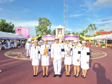 ไฟล์แนบ กปภ.สาขาเพชรบุรี ร่วมพิธีถวายเครื่องราชสักการะและวางพานพุ่ม และพิธีจุดเทียนถวายพระพรชัยมงคล เฉลิมพระเกียรติสมเด็จพระนางเจ้าสุทิดา พัชรสุธาพิมลลักษณ พระบรมราชินี เนื่องในโอกาสวันเฉลิมพระชนมพรรษา 3 มิถุนายน 2569